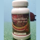 বিটরূট পাউডার