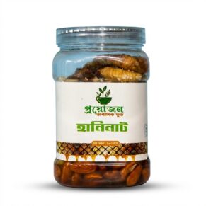remium Honey Nuts