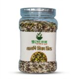 Premium Healthy Mixed Seeds
